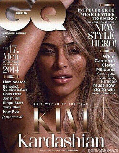 Обнаженная Ким Кардашьян в журнале GQ Великобритания