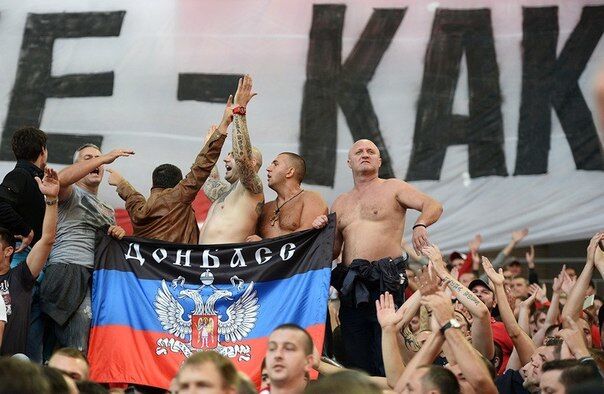 На открытии московского стадиона фанаты поддержали "ДНР"