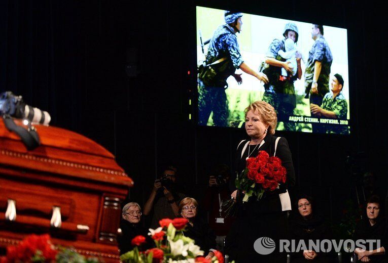 В Москве попрощались с фотокорром, который снимал пытки украинских десантников 
