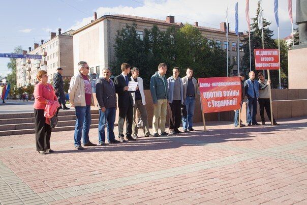 В Брянске прошел пикет против войны с Украиной