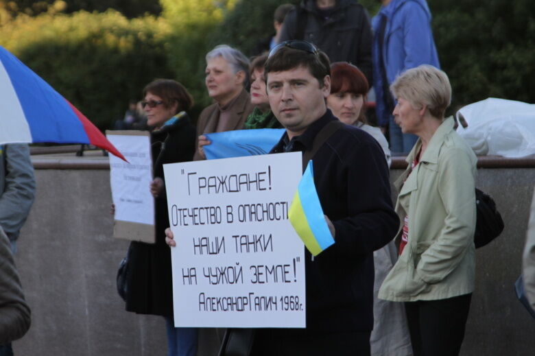 В Томске протестовали против войны РФ с Украиной