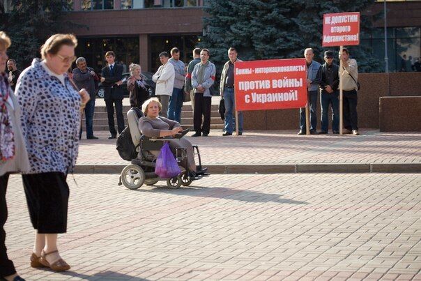 В Брянске прошел пикет против войны с Украиной
