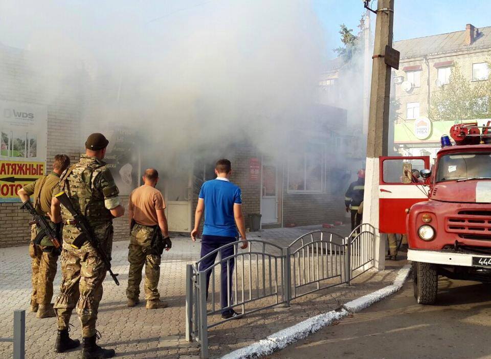В центре Славянска прогремел взрыв
