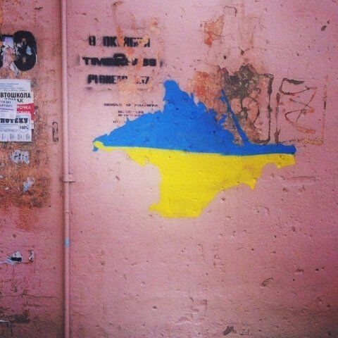 В российском Омске появились граффити "сине-желтого" Крыма