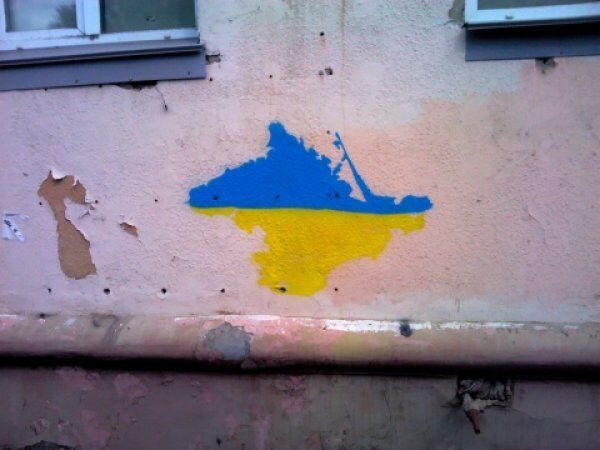 У російському Омську з'явилися графіті "синьо-жовтого" Криму