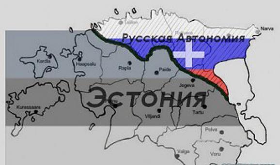 Росія підготувала для Таллінна "естонський Донбас"