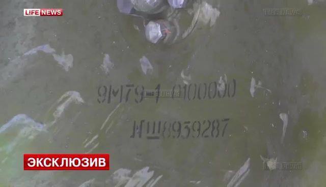 Журналіст опублікував докази участі російської армії в конфлікті на Донбасі