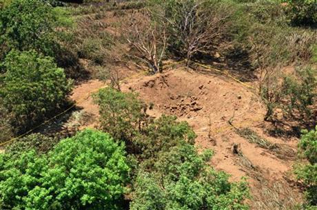 Возле столицы Никарагуа упал метеорит