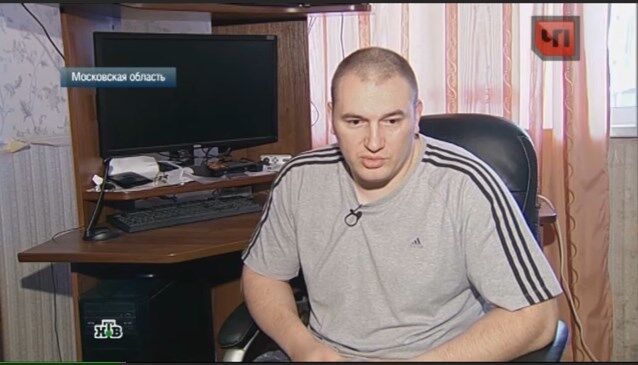 Росіянин, що воював в Україні на стороні "ДНР", приїхав додому з простреленими колінами