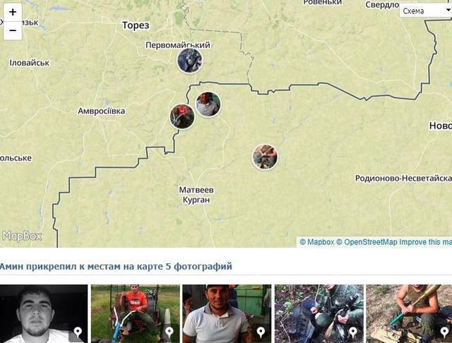 Блогер опублікував докази участі солдатів з Чечні в бойових діях на Донбасі