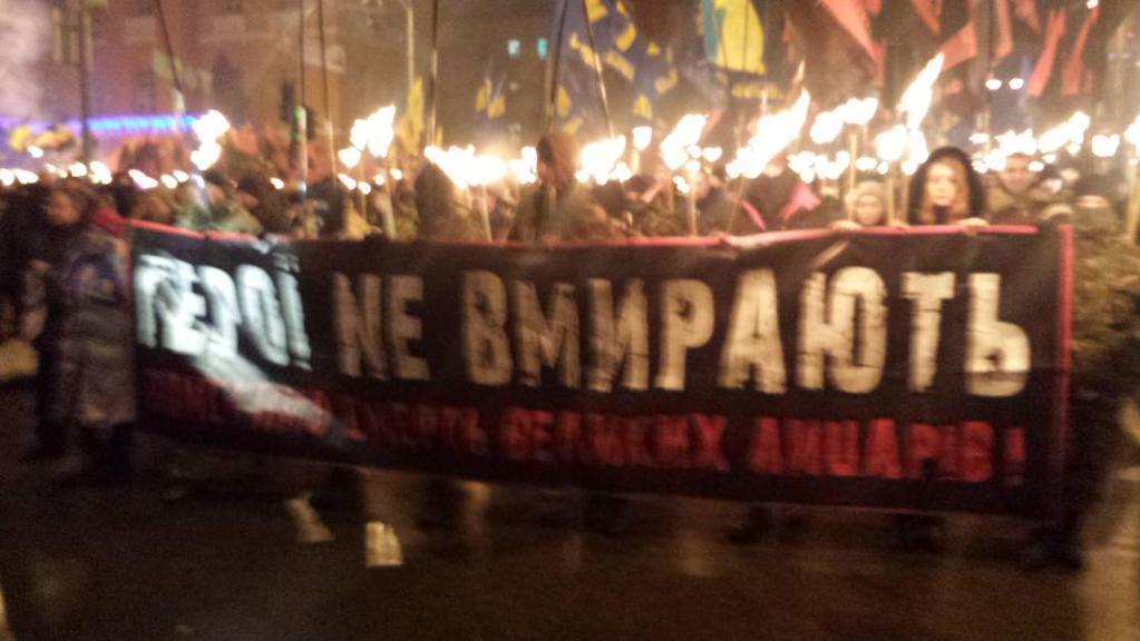 Факельное шествие в честь Бандеры в Киеве завершилось: опубликованы фото и видео