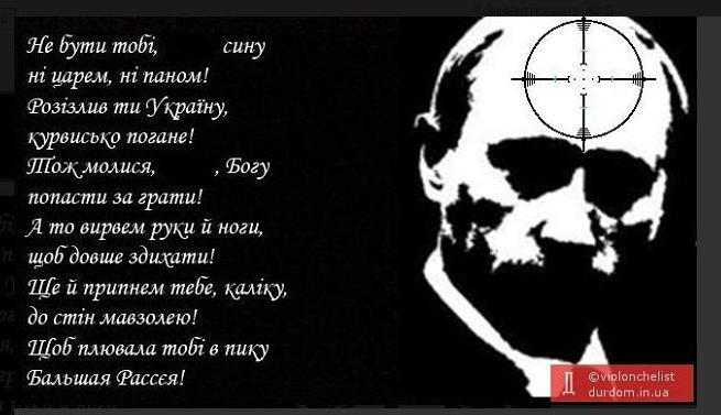 Пользователи сети изобразили "идеальный мир", где есть маленькое государство – "Московия": фотожабы