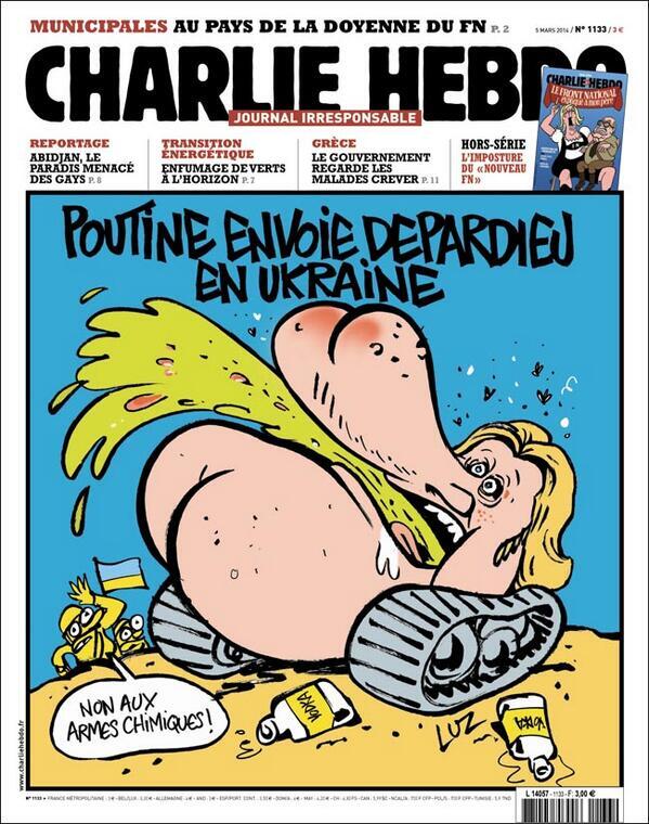 Художники "Charlie Hebdo" высмеивали Путина: лучшие карикатуры