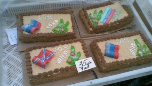 В Луганске продают торты с флажками "Новороссии", а в Киеве – сделанные в "ЛНР": фотофакты