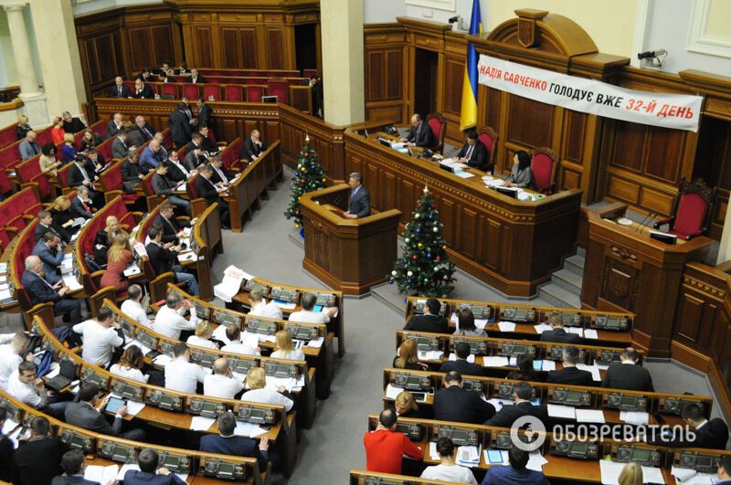 На заседании Верховной Рады требовали освободить Надежду Савченко