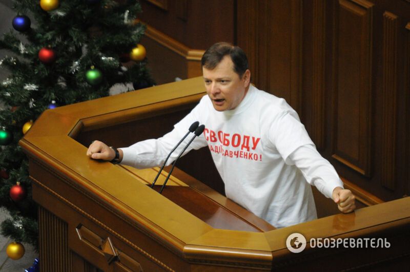 На заседании Верховной Рады требовали освободить Надежду Савченко
