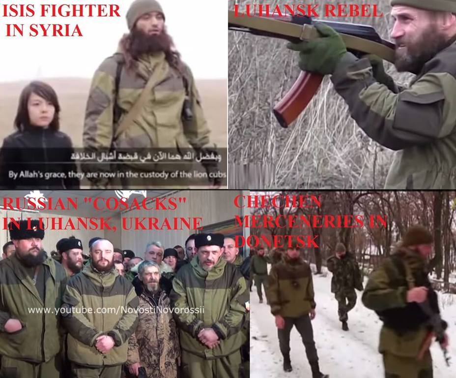 Терористи "Ісламської держави" і "ДНР" носять однакову форму: фотодокази