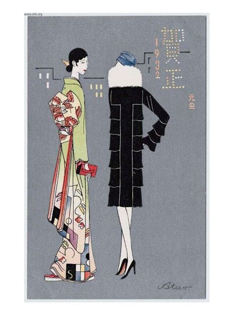 Новогодние открытки за 200 лет