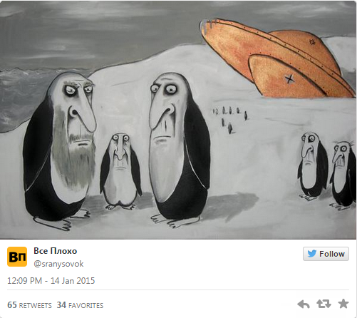 Путин, спаси от пингвинобандеровцев! – соцсети троллят потерявшихся в Антарктиде депутатов Госдумы