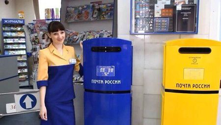 Российские почтальоны вместо "нацистской" выбрали форму цветов украинского флага
