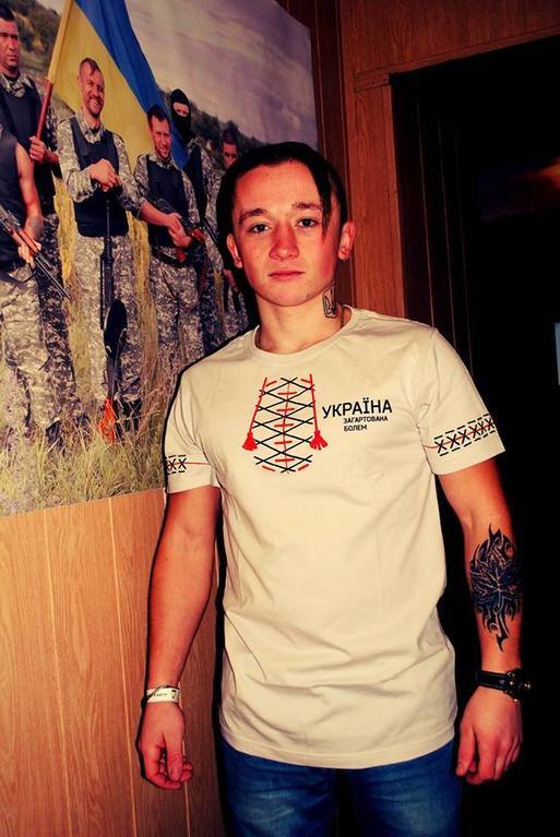 Козак Гаврилюк отдал на аукцион в диаспоре футболки с автографом: опубликованы фото