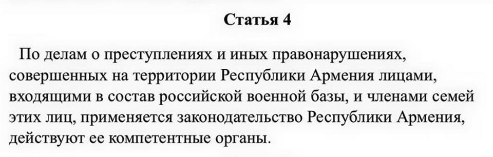 Убийцу Пермякова назвали узником совести. А потом удивляемся почему нас все так ненавидят