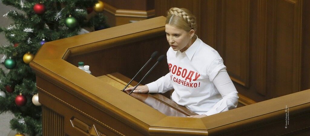 10 причесок Юлии Тимошенко: какая лучше 