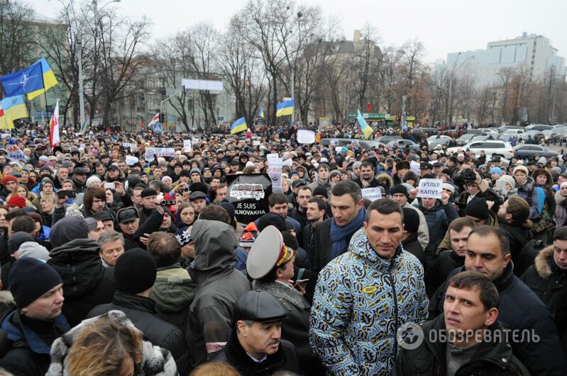 Я - Волноваха. Фоторепортаж с Марша мира в Киеве