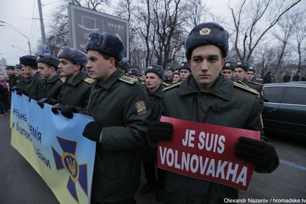 В Киеве на марш "Я - Волноваха" пришли около 20 тысяч человек