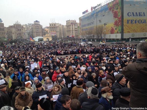 В Киеве на марш "Я - Волноваха" пришли около 20 тысяч человек