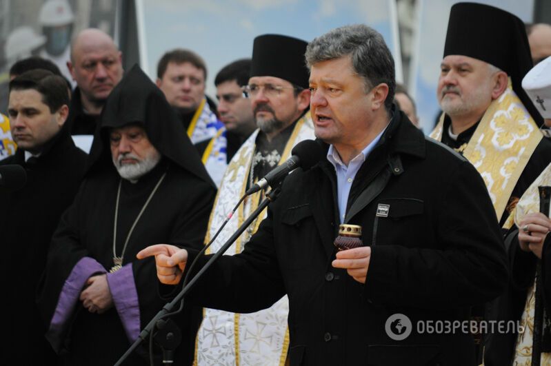 Я - Волноваха. Фоторепортаж с Марша мира в Киеве