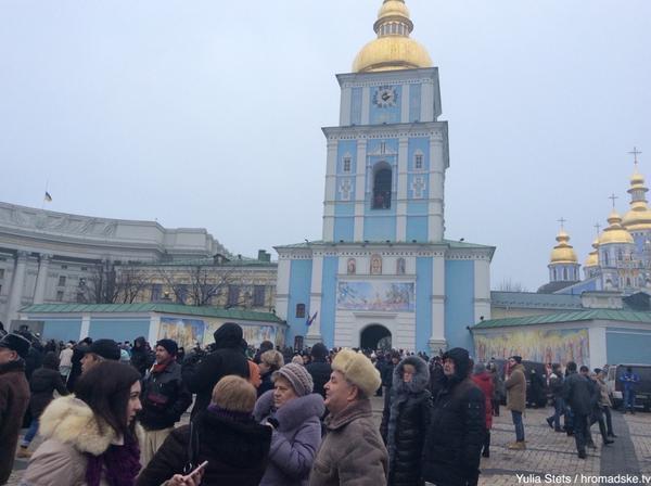 В Киеве проходит еще одна акция против терроризма - Марш солидарности