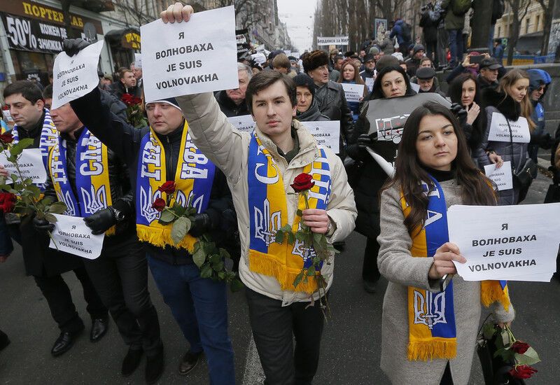 "Я - Волноваха": самые яркие фото с марша мира в Киеве