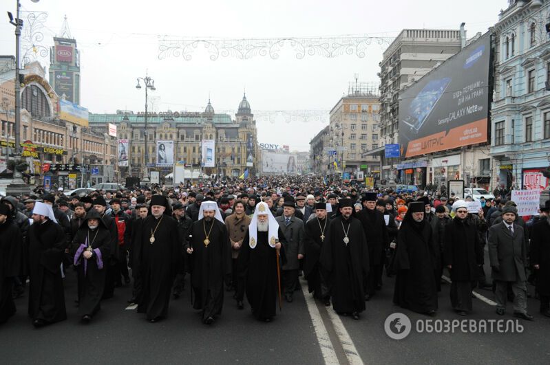 Я - Волноваха. Фоторепортаж с Марша мира в Киеве