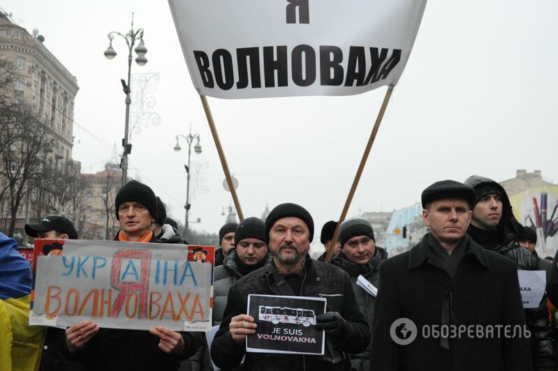 Я - Волноваха. Фоторепортаж с Марша мира в Киеве