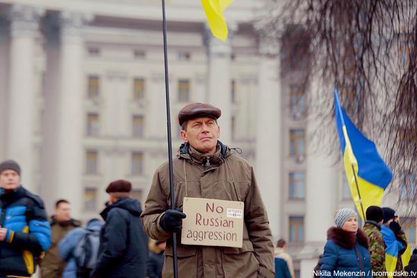 В Киеве проходит еще одна акция против терроризма - Марш солидарности