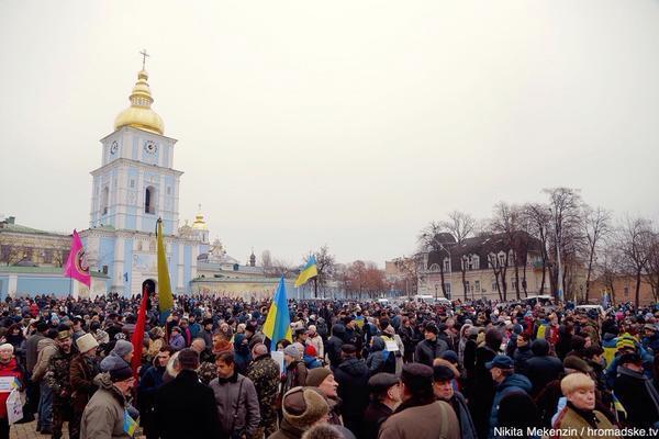 В Киеве проходит еще одна акция против терроризма - Марш солидарности
