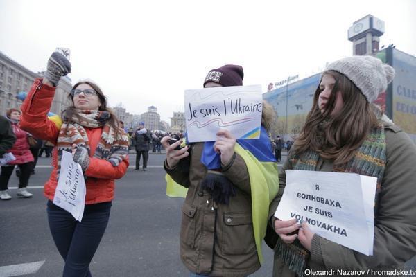 В Киеве на марш "Я - Волноваха" пришли около 20 тысяч человек