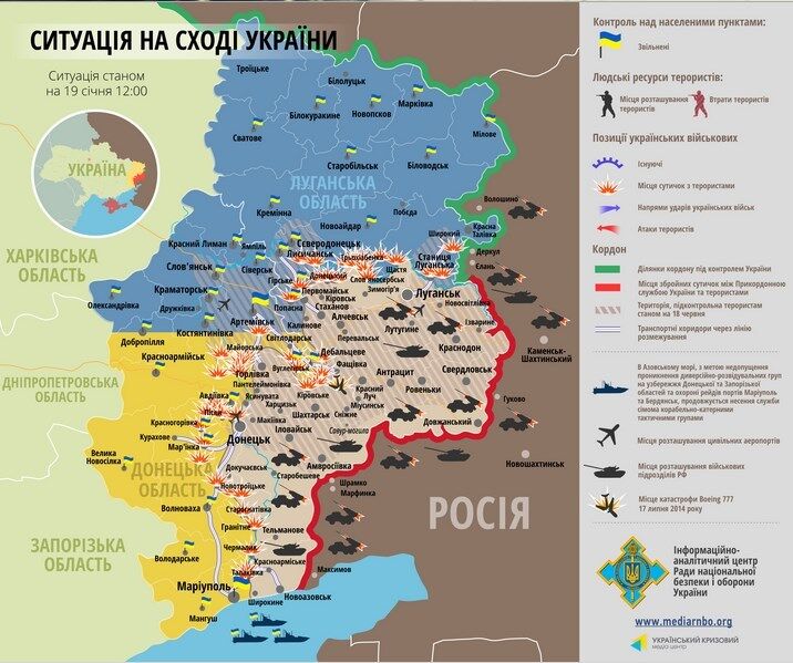 Ситуація на Донбасі загострюється: мапа АТО - 19 січня 2015