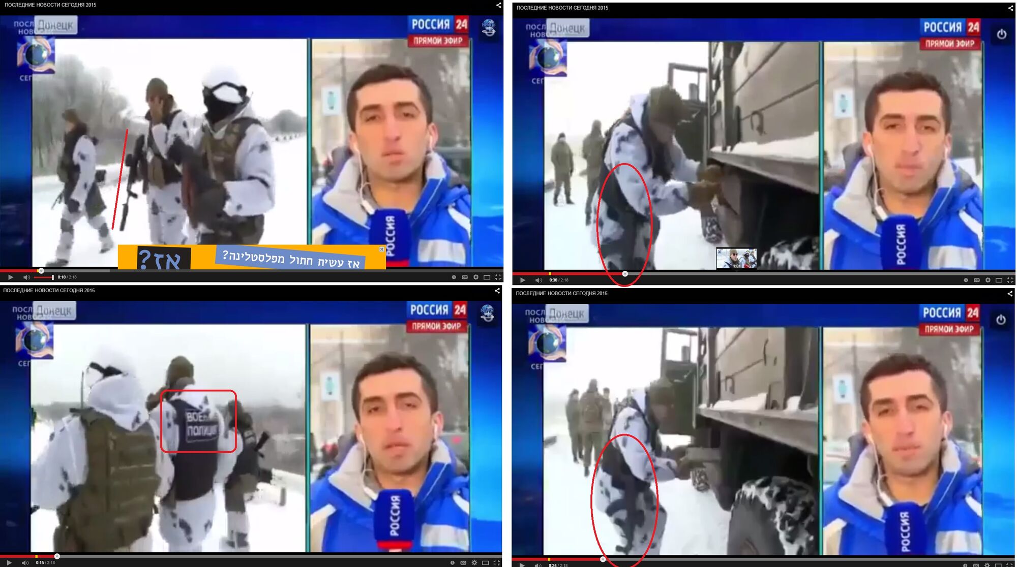 На Донбасі ідентифіковані російські спецназівці, що анексували Крим: фото і відео-факти