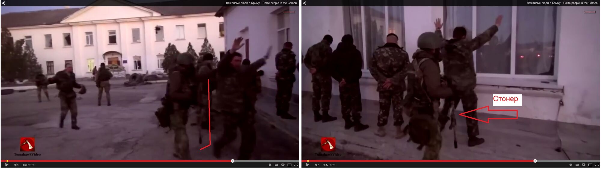 На Донбасі ідентифіковані російські спецназівці, що анексували Крим: фото і відео-факти