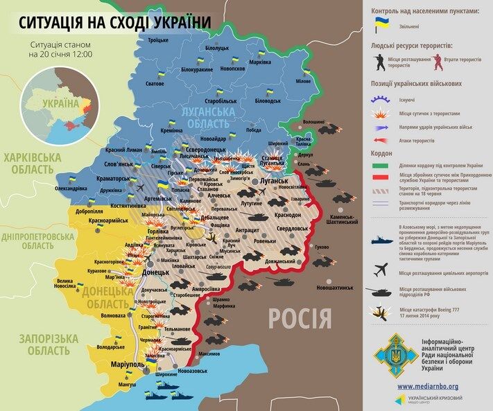 Бойовики і російські війська намагаються проводити локальні наступальні операції: мапа АТО