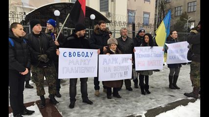 У Києві під посольством Росії вимагали звільнити опозиціонера Гальперіна