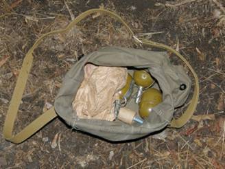 На Черкащині біля пішохідного моста виявлена сумка з гранатами і тротилом 