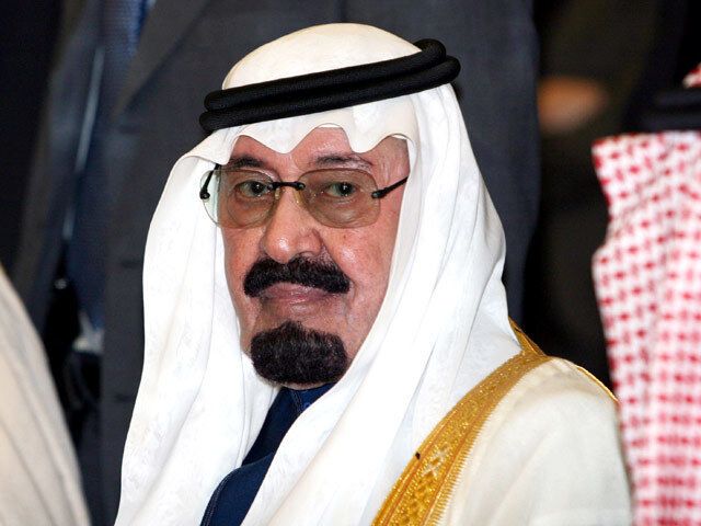 В Саудовской Аравии попрощались с королем