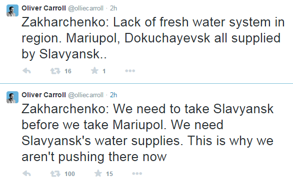 Захарченко заявив про намір взяти Слов'янськ і Маріуполь, а потім дійти до кордонів Донецької області