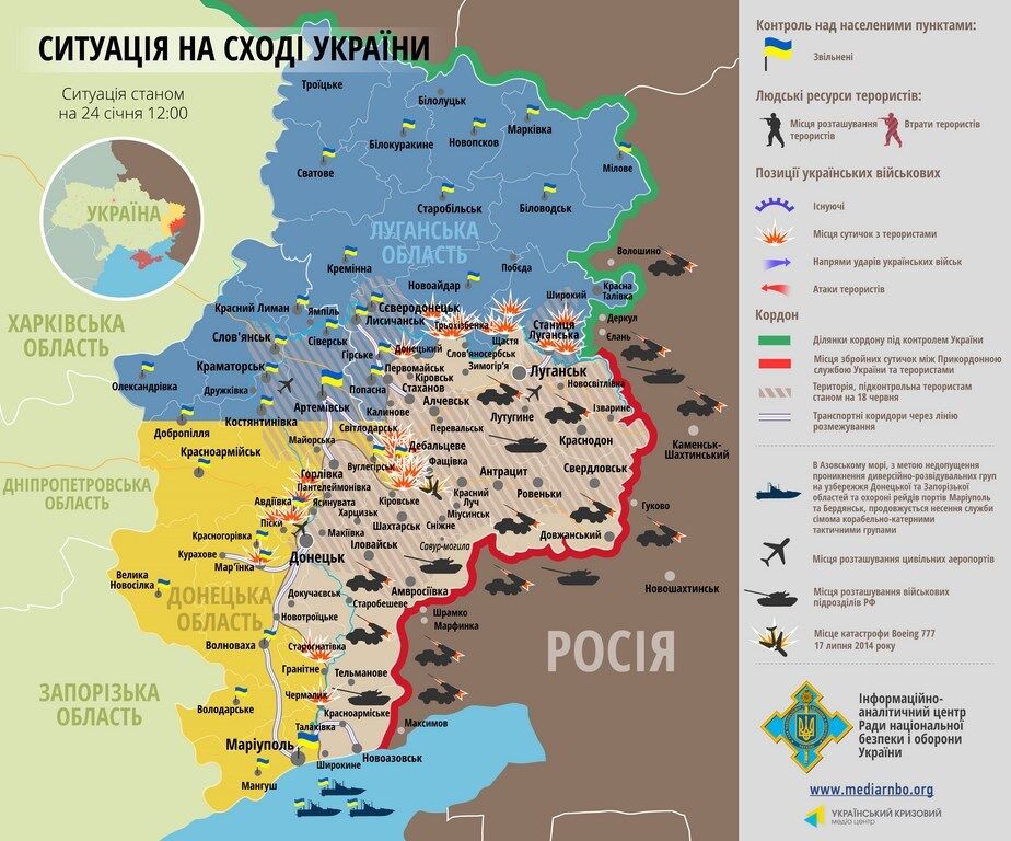 За сутки погиб один украинский военный, еще 20 ранены: карта АТО