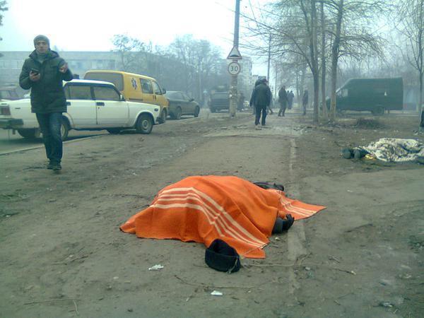 Теракт в Маріуполі забрав життя 16 людей, 83 поранених