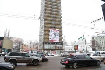 "Они работают против своей страны": в центре Москвы вывесили баннер про "пятую колонну"