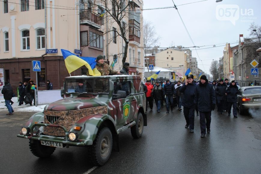 "Бомби свой Воронеж, пес". Харьковчане протестовали против агрессии Путина: опубликованы фото